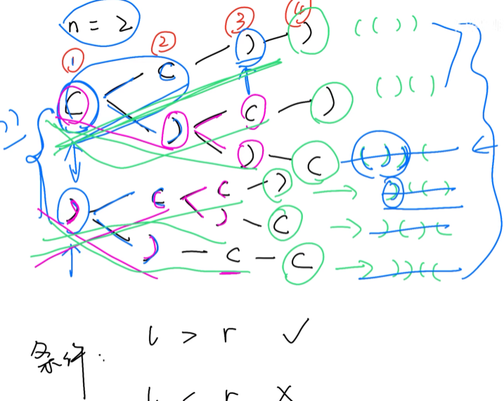 屏幕截图 2024-12-16 155229.png